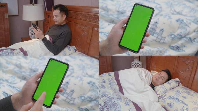 男人床上玩手机绿屏抠像睡觉