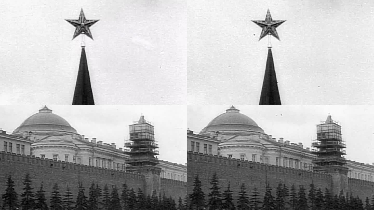 30年代莫斯科红场克里姆林宫建筑