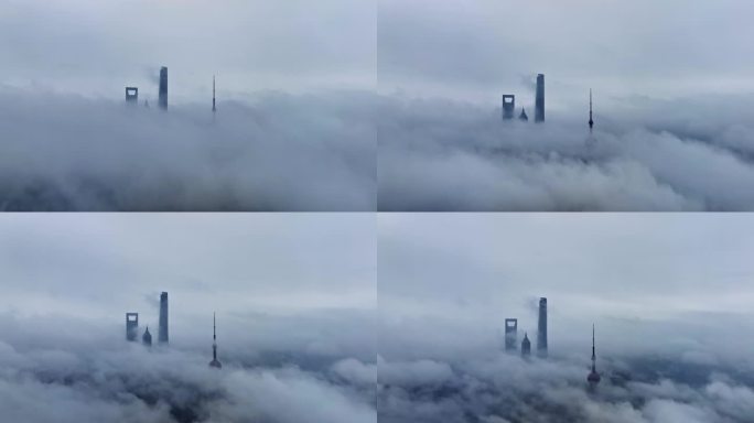 陆家嘴阴天 云海 上海航拍 上海穿云