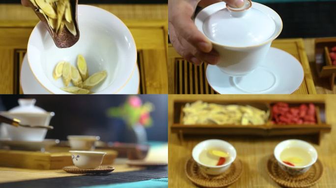 黄芪中药泡水喝茶