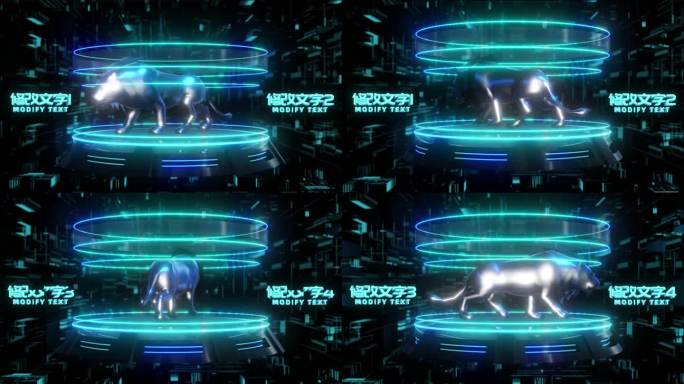 HUD科技界面狮子走路动画展示AE模板
