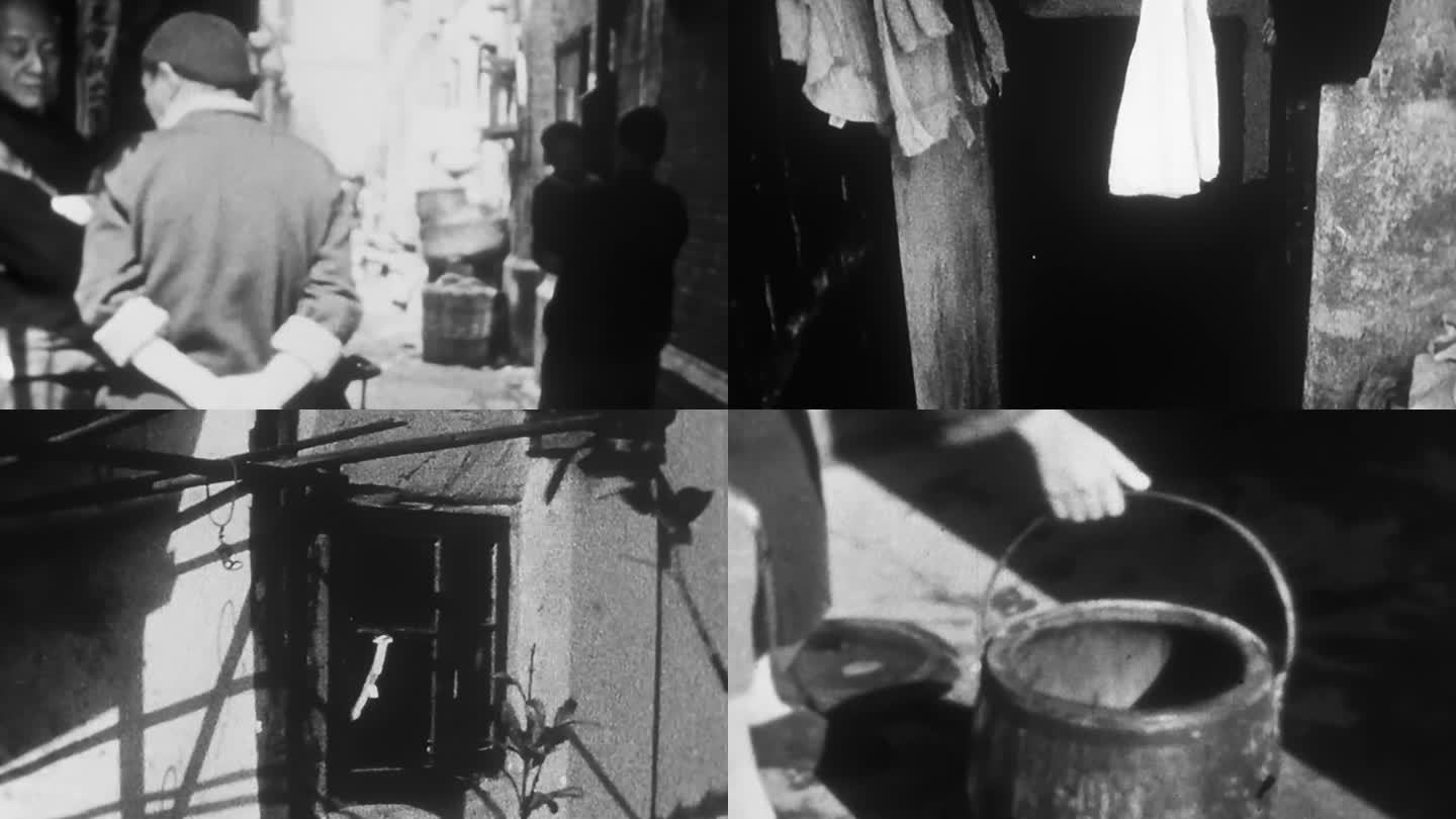 30年代民国上海弄堂清晨早点刷马桶晾衣杆