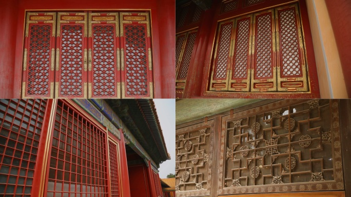 故宫窗户花纹合集皇宫宫殿窗棂北京故宫2