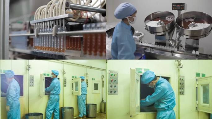 制药企业生产线生产片剂胶囊药品