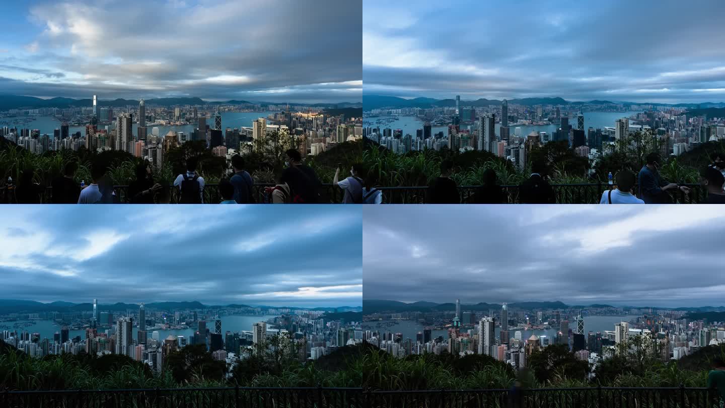 香港太平山延时摄影日转夜