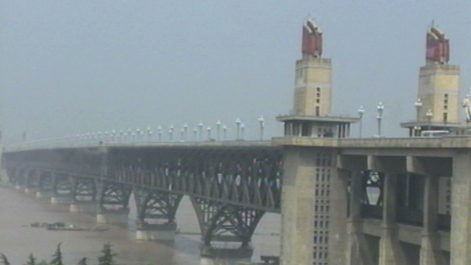 80年代南京长江大桥风景