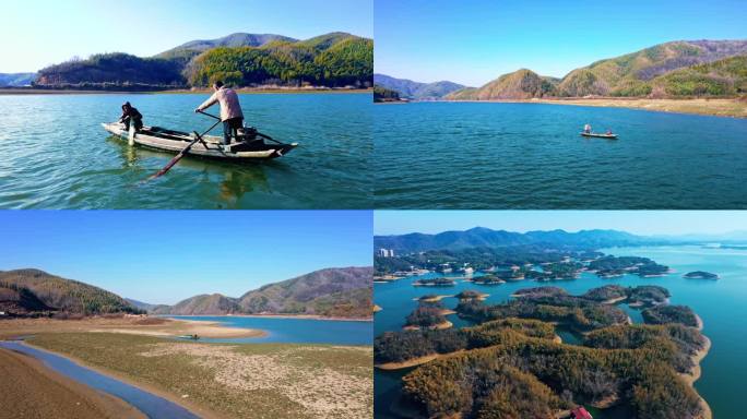 赤壁市陆水湖风景区