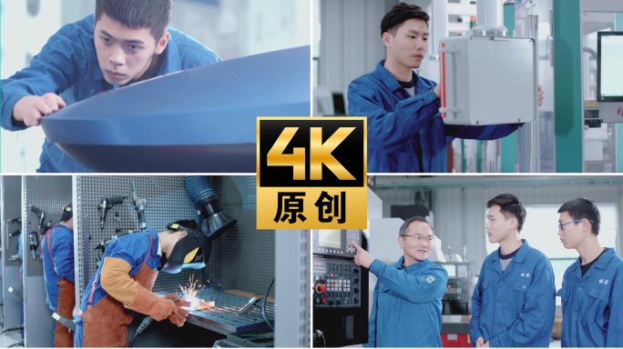 【4K】汽修专业实训汽车维修