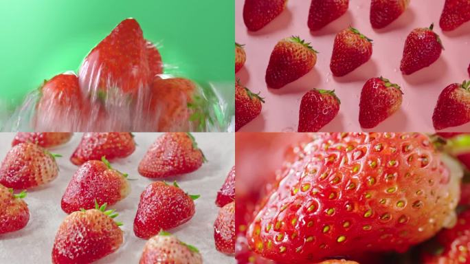 草莓成片镜头合集