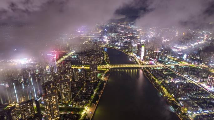 【正版素材】珠海市前山河 夜景延时 4K