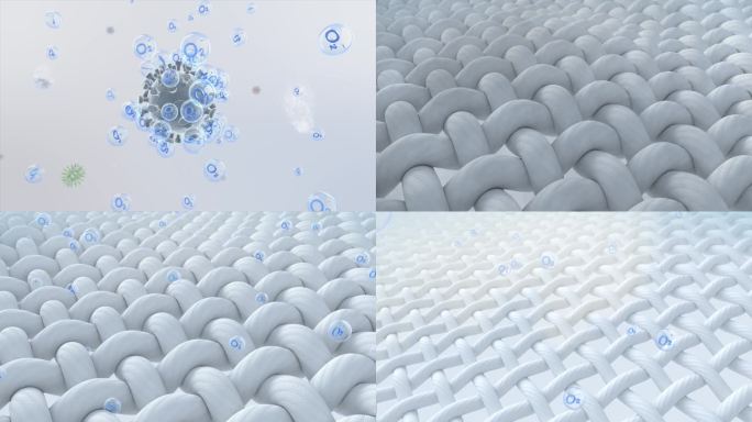 激光除菌 气泡除菌 纤维去味 纤维蓬松