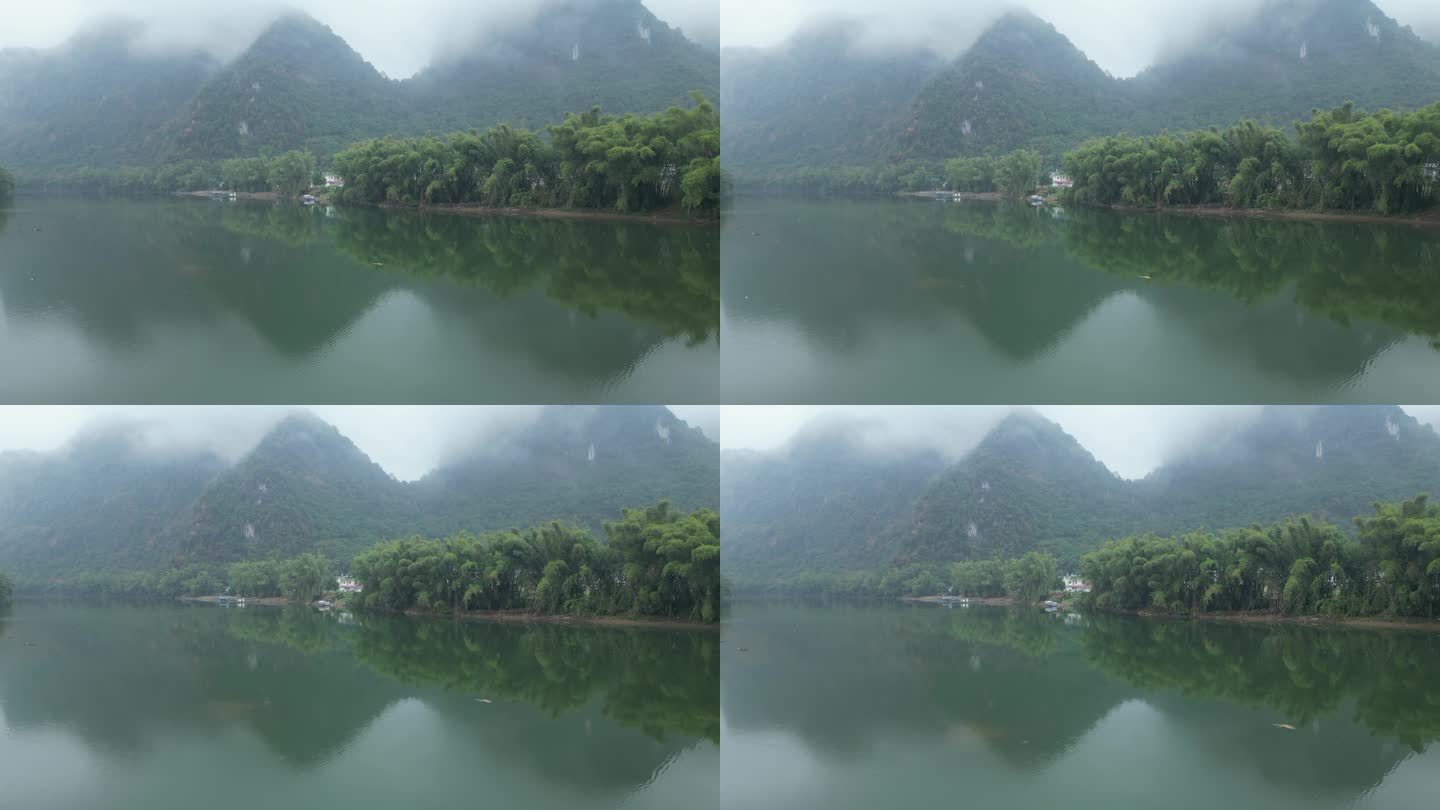 江河 山水 风景 航拍