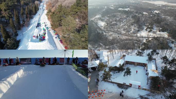 沈阳 世博园 雪景 雪滑梯航拍