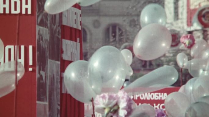 上世纪苏联莫斯科红场节日庆祝典礼