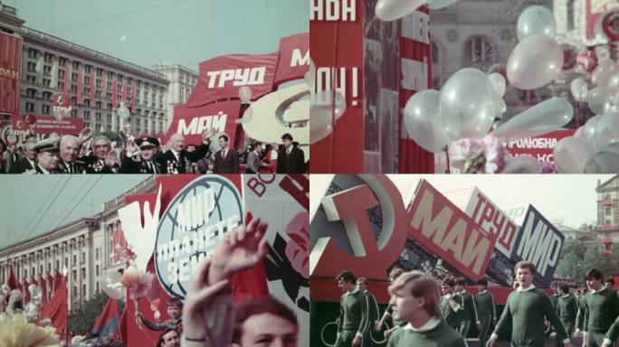 上世纪苏联莫斯科红场节日庆祝典礼