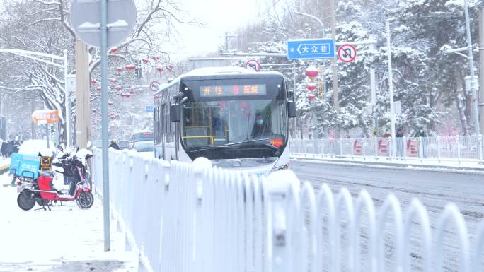 雪天路