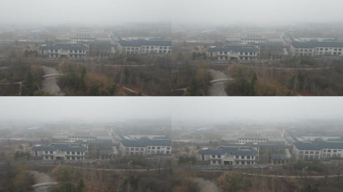 宝鸡眉县太白山唐镇航拍温泉康养文旅小镇9