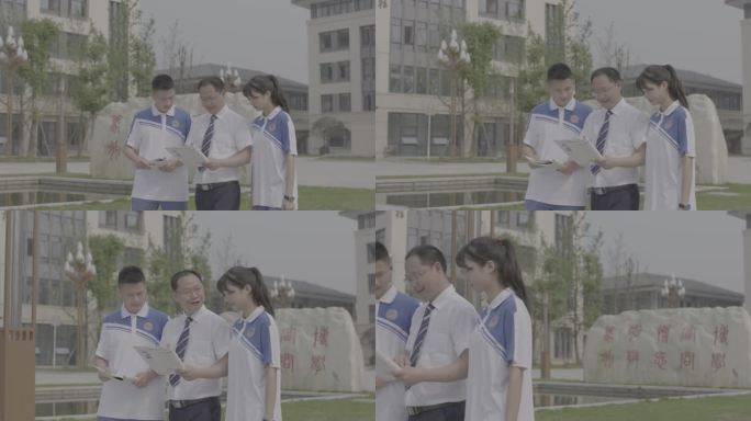 【4K灰度】中学师生课外交流辅导