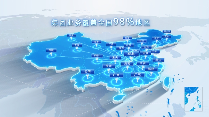 中国地图—湖北发射全国
