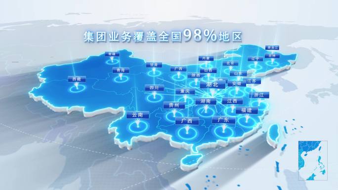 中国地图—湖北发射全国