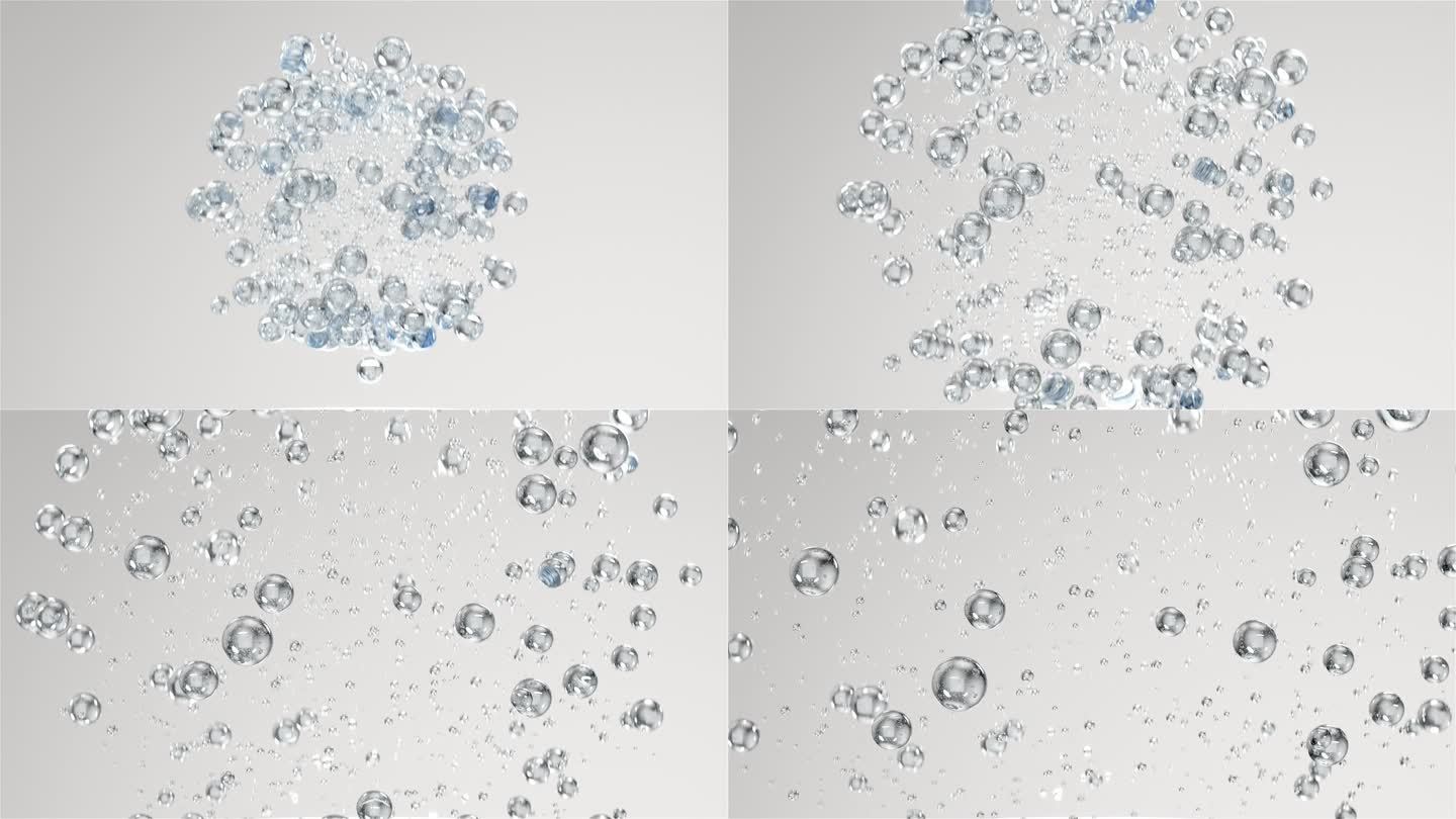 蓝色分子养肤试管滋润细胞水球
