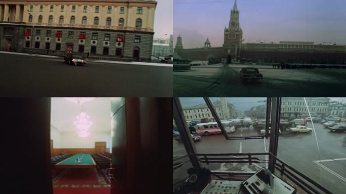 60年代苏联莫斯科红场克里姆林宫