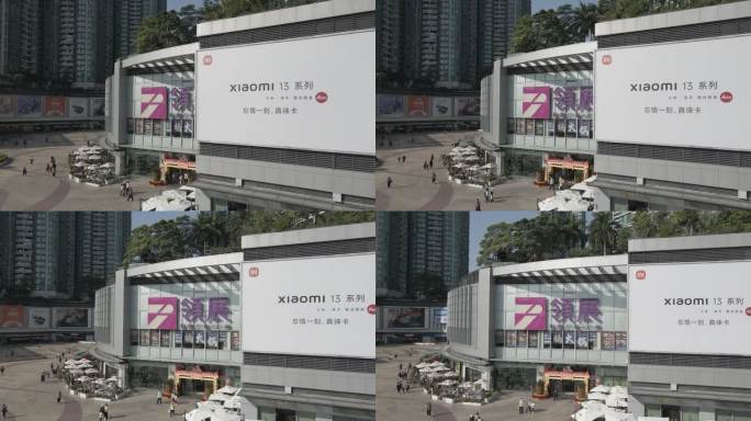 【4K原素材】领展购物广场门口