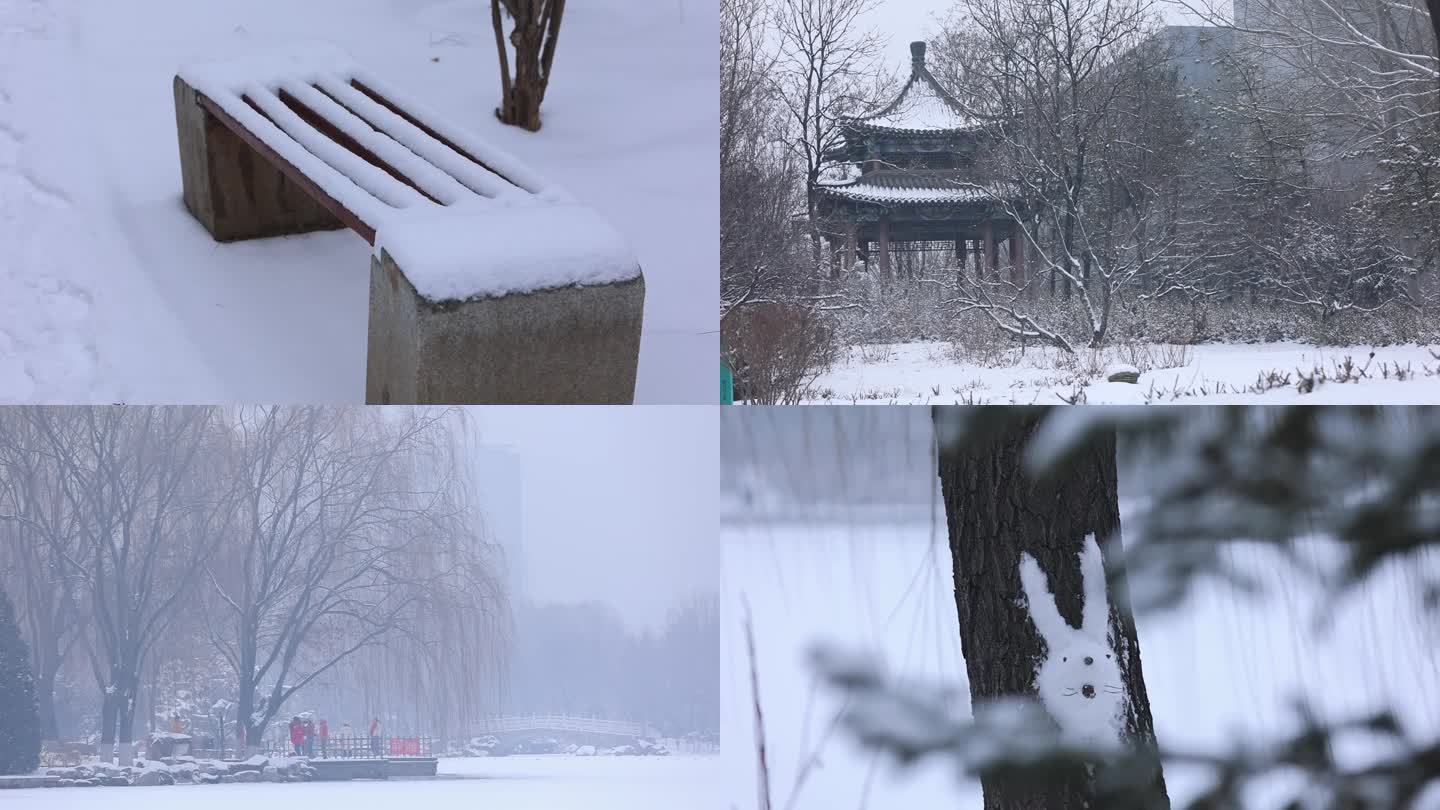 下雪2