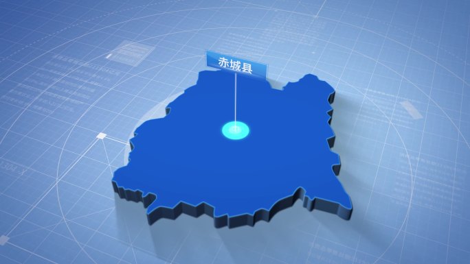 张家口市赤城县蓝色三维地图科技感