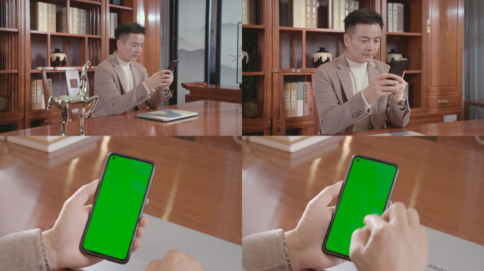 商务人士总裁使用手机软件绿屏抠像