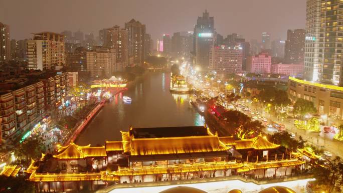 合江亭 安顺桥 中国农业银行 夜景 航拍