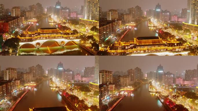 合江亭 安顺桥 中国农业银行 夜景 航拍