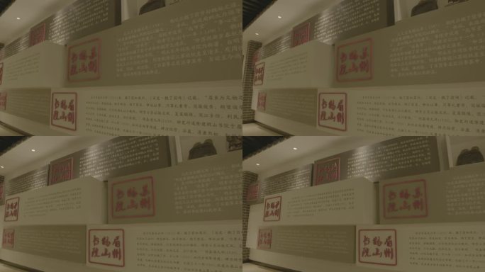 【4K灰度】陈列馆形象墙前言墙文化墙