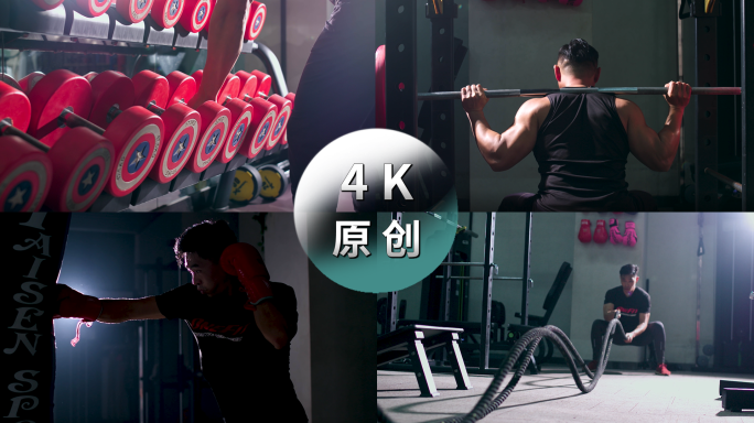 健身远动跑步拳击创意实拍