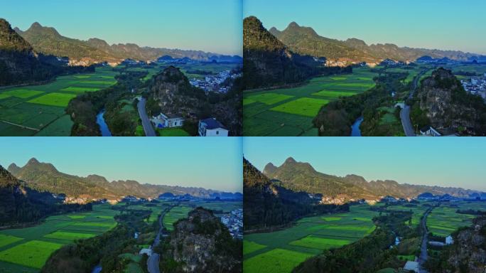 【正版素材】贵州兴义万峰林0936