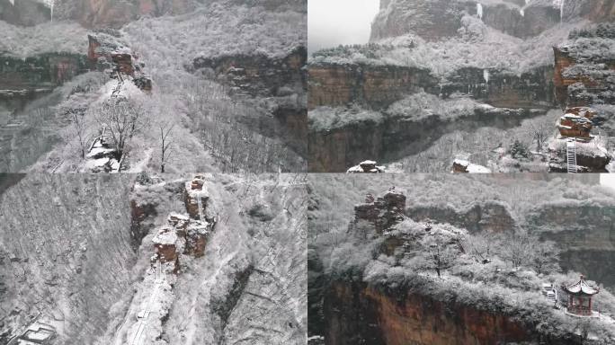 航拍雪后太行山林州石板岩