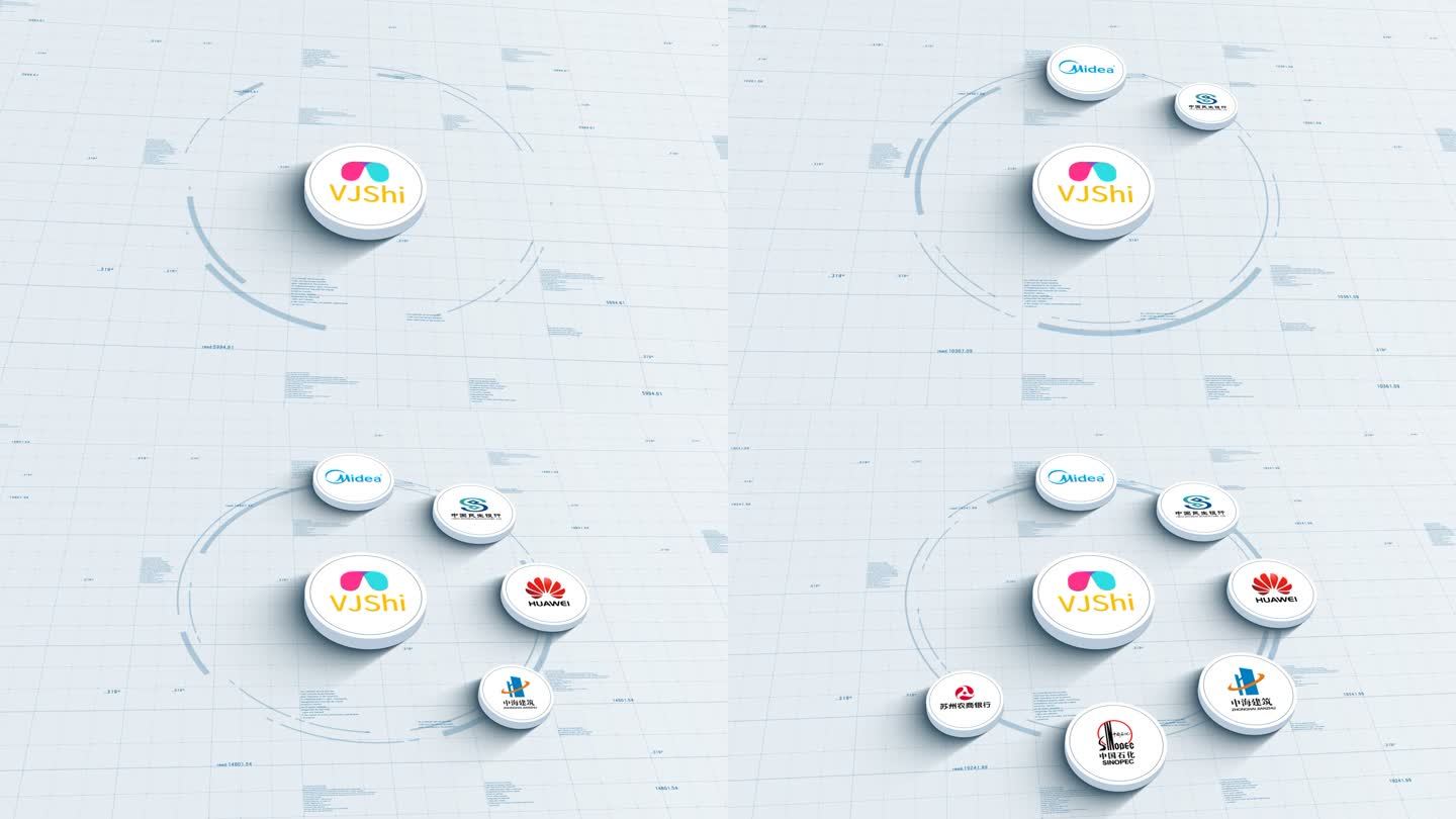 无插件-8大白色品牌战略合作伙伴logo