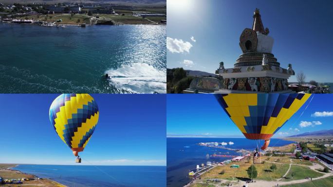 21段素材：航拍青海湖热气球快艇白塔