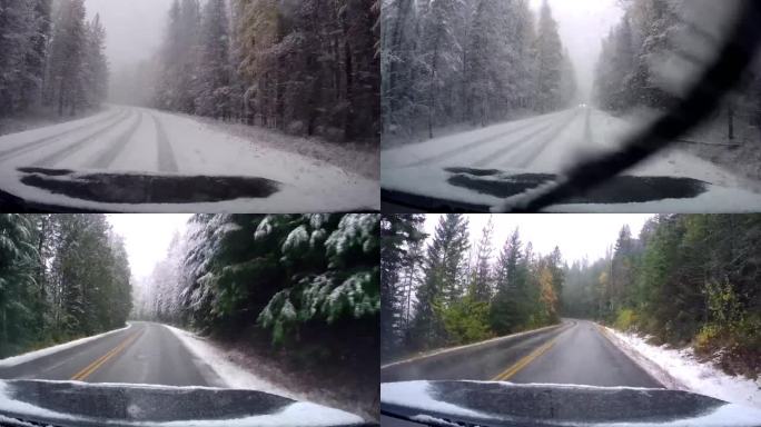 雨雪天驾驶 冰雪路面驾驶 危险驾驶