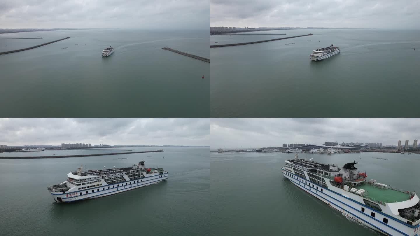 一镜到底新海港轮渡客运过海琼州海峡