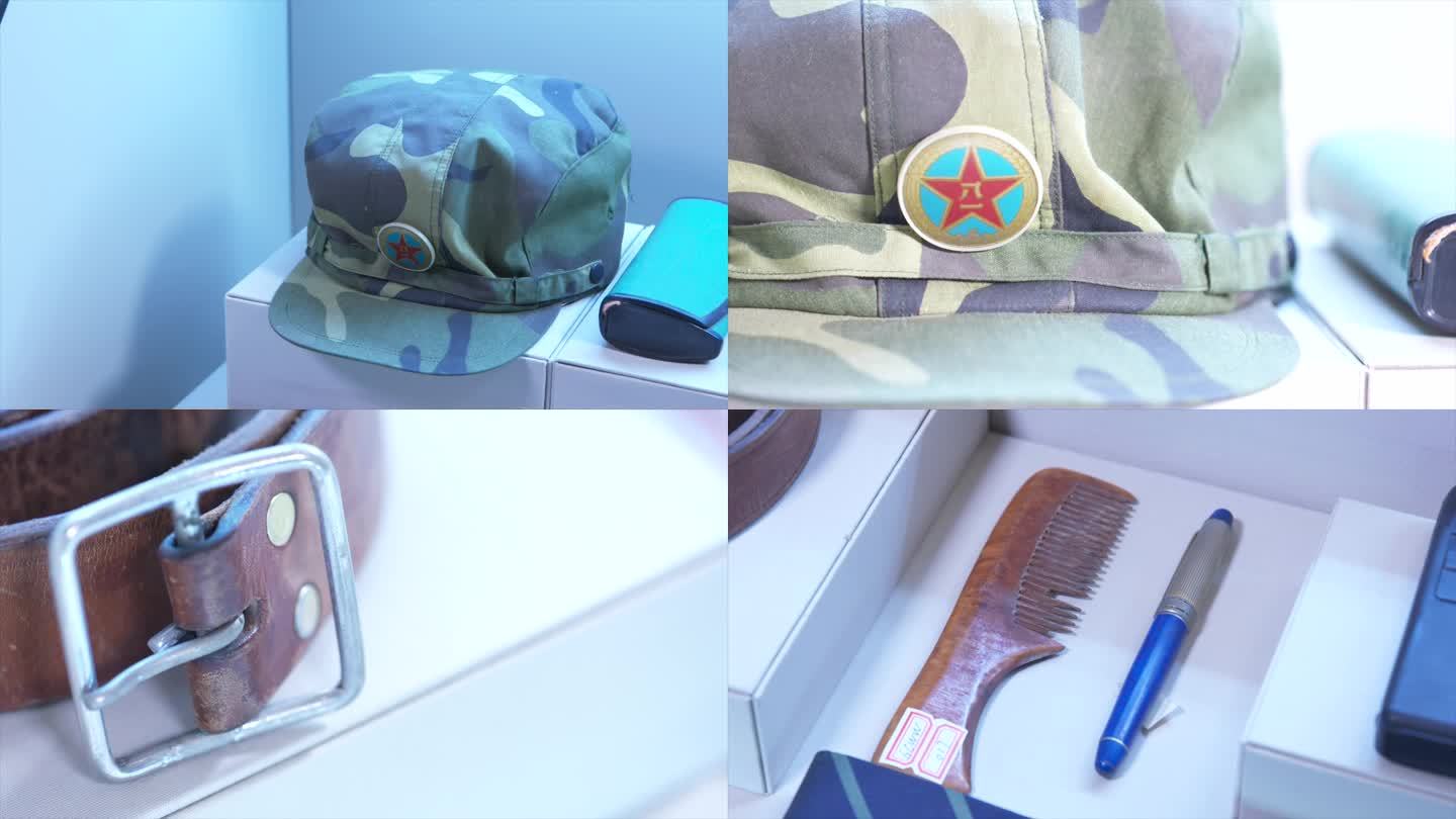 抗战日用品、迷彩帽、皮带展示C015