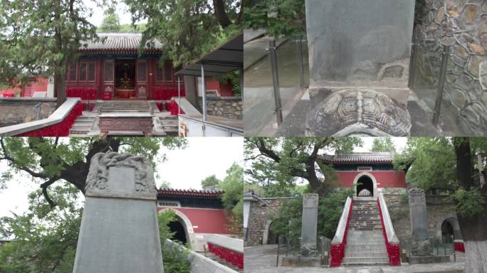 北京寺院石碑与碑刻