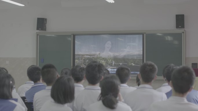 【4K灰度】高中周末放松教室看电影