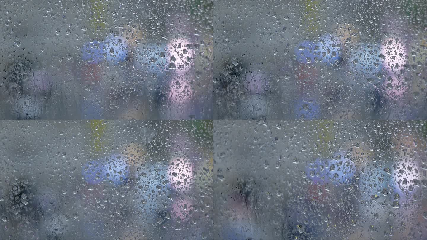 玻璃上的雨水雨滴