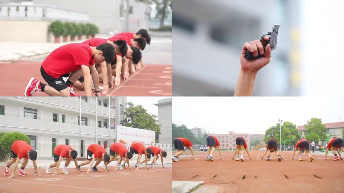 中学生体育课跑步训练田径