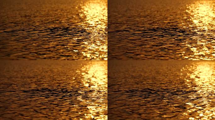 波浪波纹金色阳光意境光泽质感水面