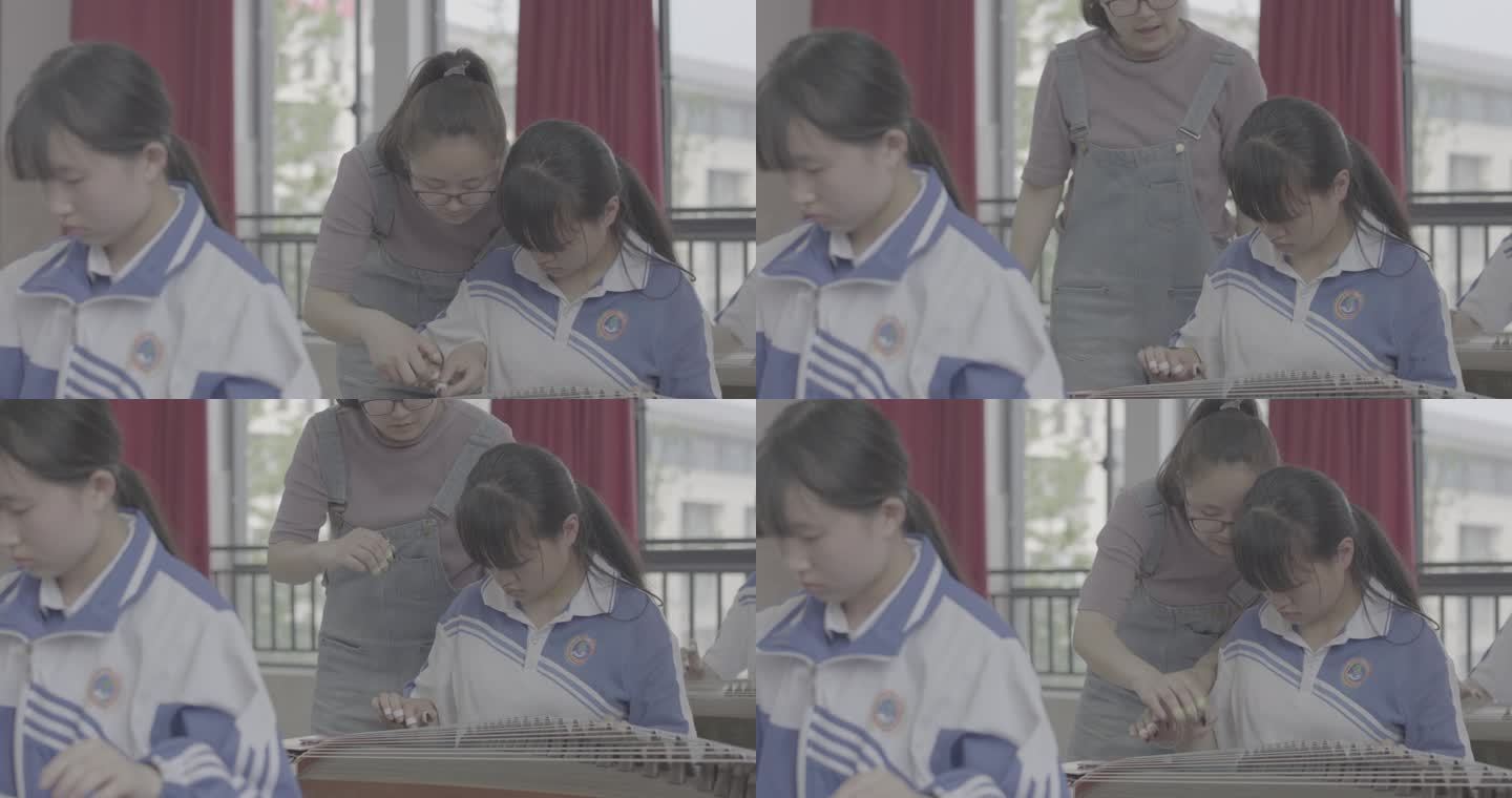 【4K灰度】古筝课高中老师指导学生