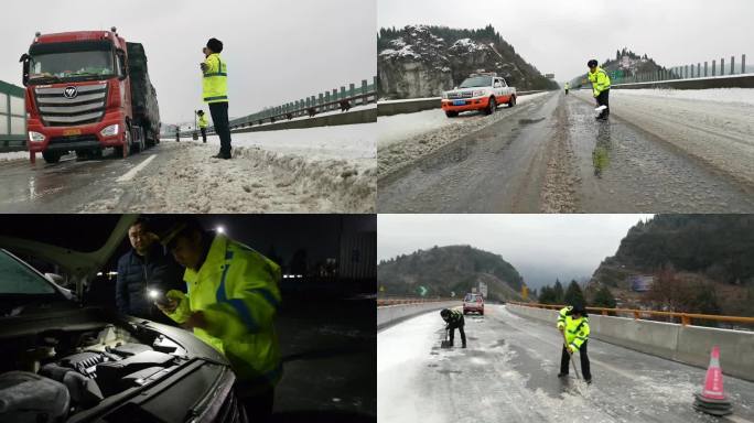 高速交警下雪天道路抢修抢险保障