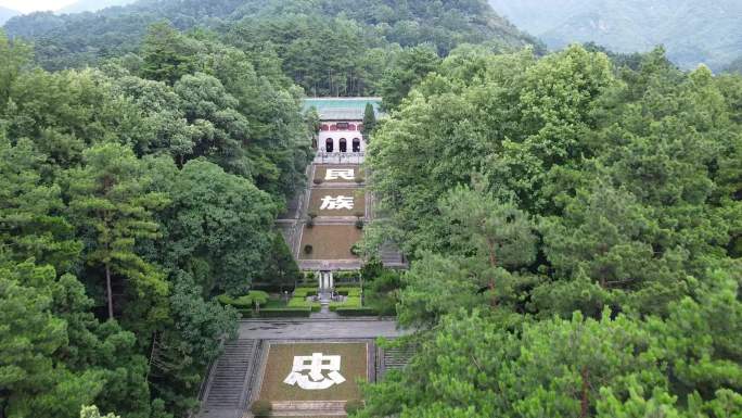 湖南省南岳衡山旅游景区2k航拍合集