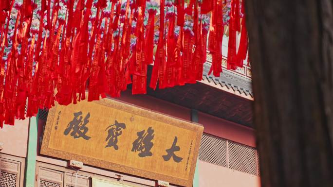 杭州灵隐寺 寺庙 祈福红丝带